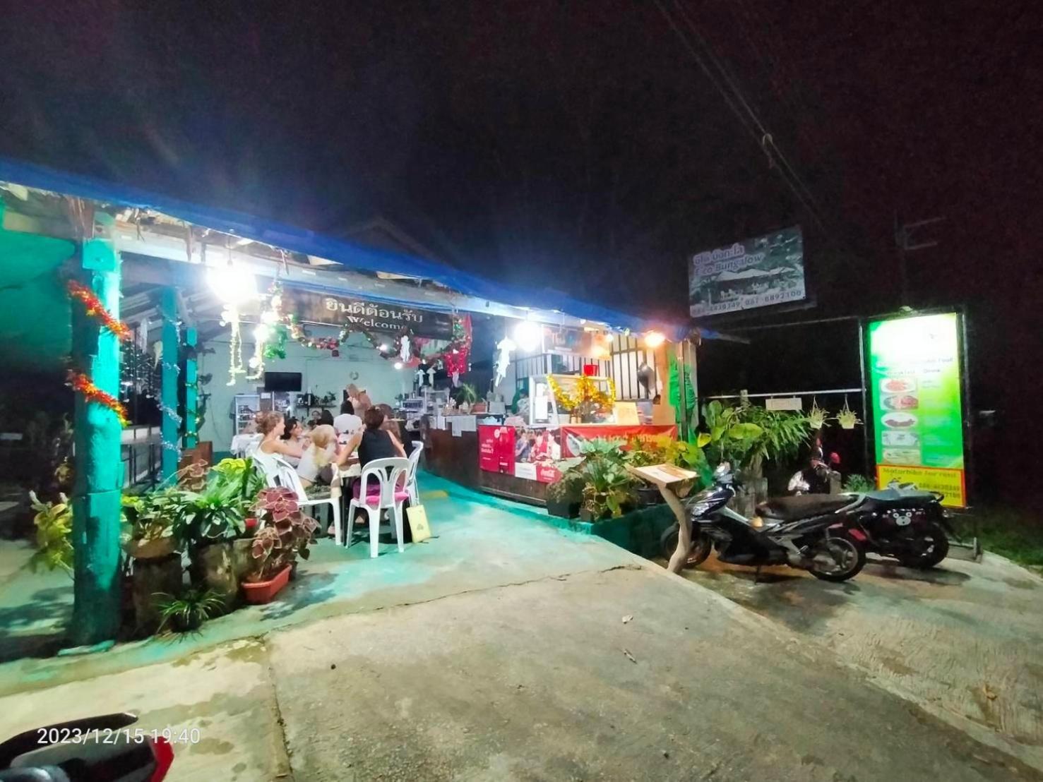 Eco Bungalow เกาะพยาม ภายนอก รูปภาพ